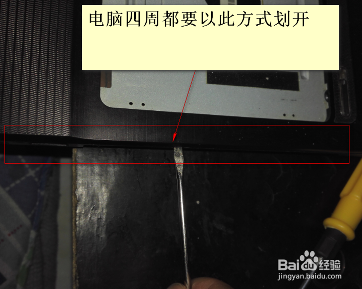 华硕X53B如何把机械硬盘系统盘换成SSD固态硬盘