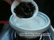 好吃的鸡肉木耳粥