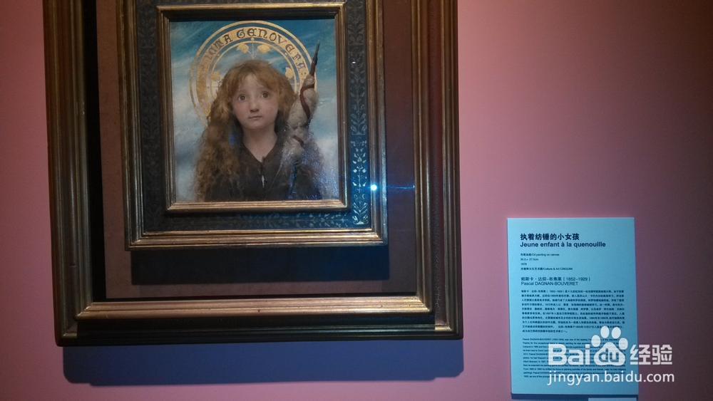 魔都上海两日畅游