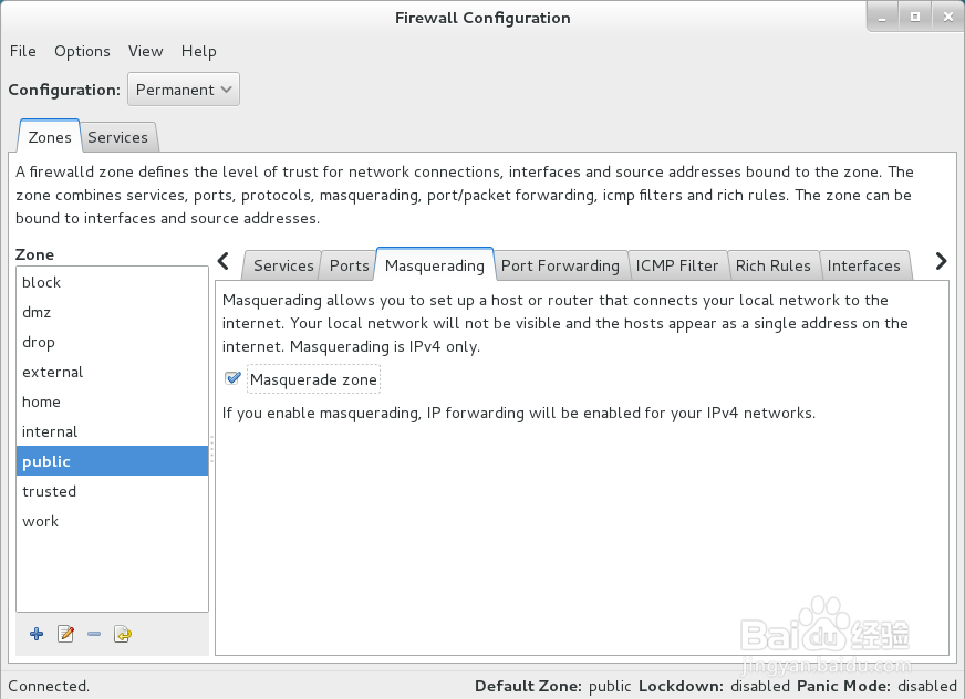 Linux防火墙的配置方法(firewalld服务)