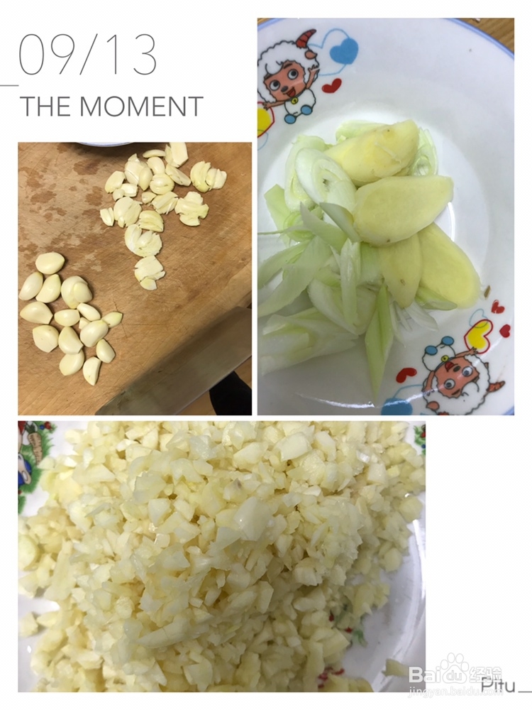 入口难忘的蒜蓉龙虾尾