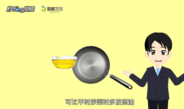 炝莲白怎么做？