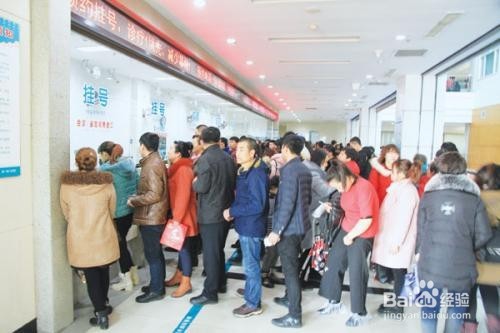 春季养阳注意那些你知道吗？