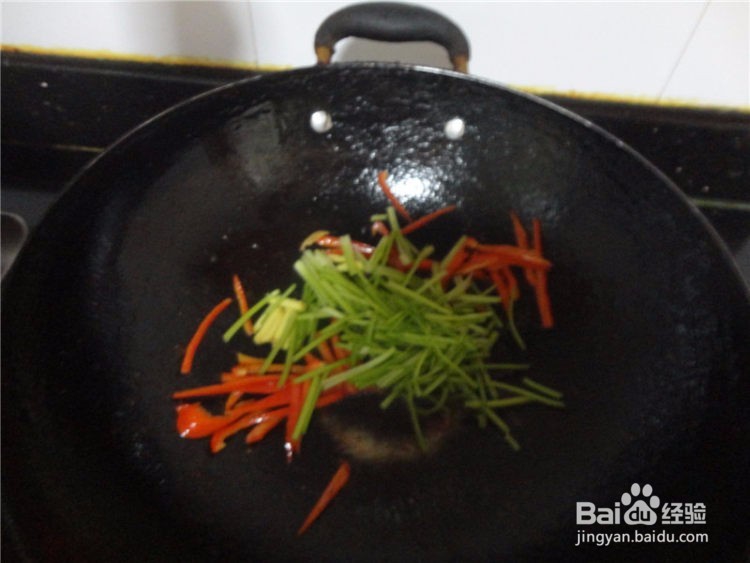 美味的芫爆牛肉