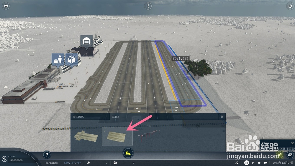 transportfever2（狂热运输2）如何编辑机场