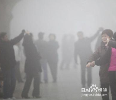 雾霾天要注意什么？