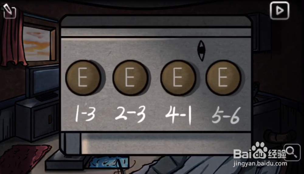 回忆之谜第二关图文详细攻略