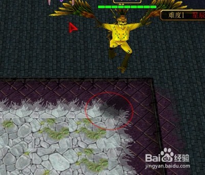 星辰变之废柴崛起正式版攻略翅膀怎么得