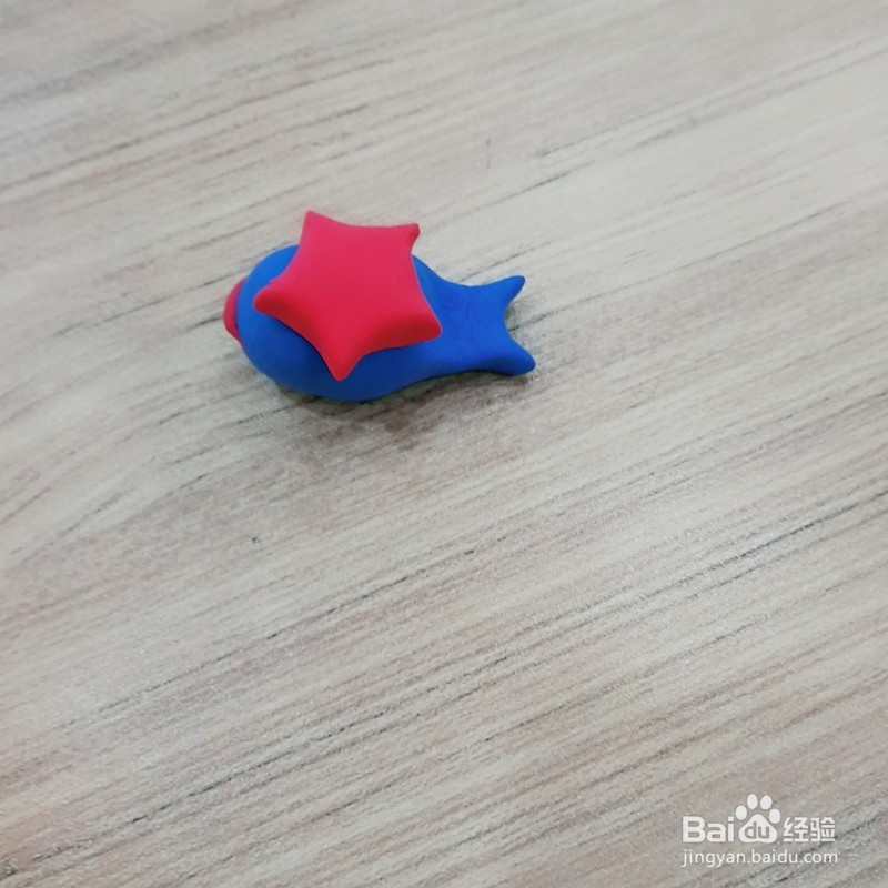 超轻粘土----头上有星星的鱼怎么画
