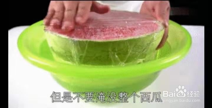 怎么挑选西瓜?