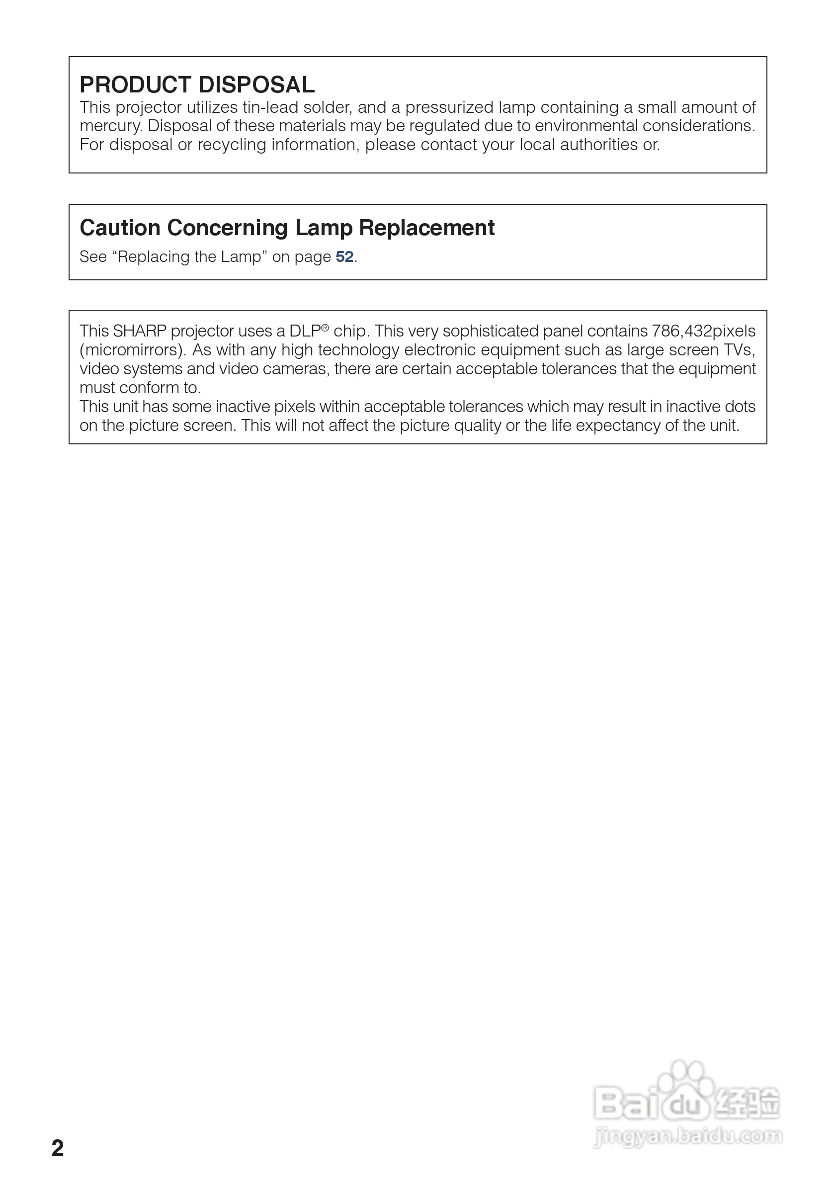 夏普XG-J326XA投影机使用说明书:[8]