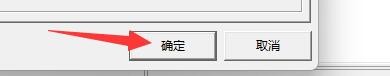 C32Asm程序如何在Hex编辑地址栏中显示控制字符