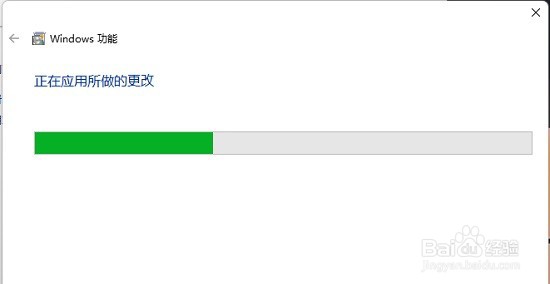 Win11 telnet服务怎么开启