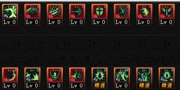 dnf细节红眼打造方案