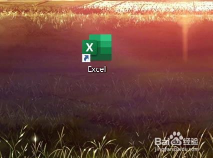 Excel如何插入获取拼音信息字符串函数？