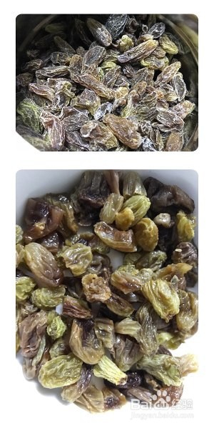 低糖低脂版提子面包