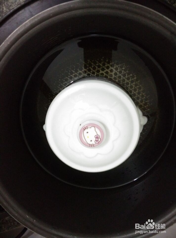 制作牛奶炖花胶