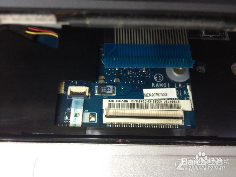 #戴尔学堂#戴尔灵越1320升级CPU固态硬盘升级