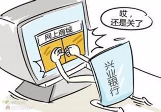 使用信用卡的秘密,你都了解吗?