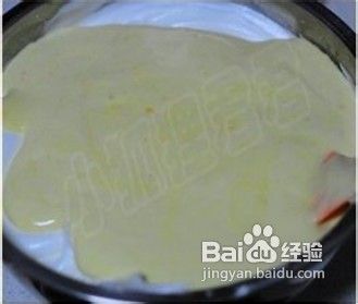 适合糖尿病人吃的蛋糕【南瓜戚风】