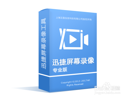 游戏视频怎么录制?使用什么录像工具好?