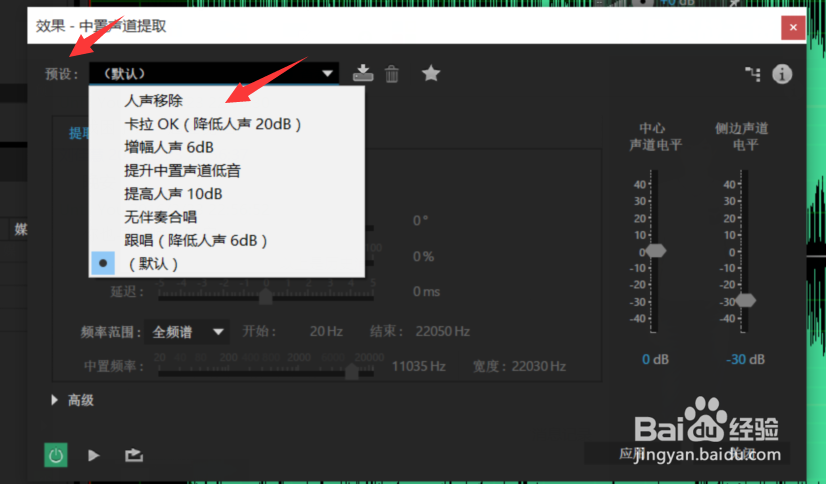 想要音乐伴奏?无从下载?