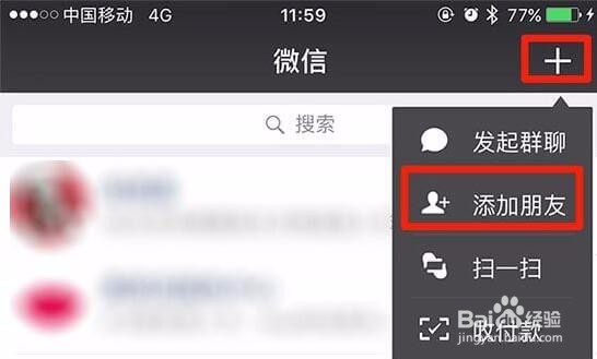 为什么给微信公众号发送信息没有人回复呢？