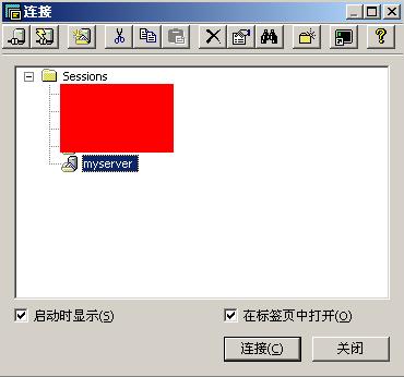 通过SSH安装VMware虚拟机并进行远程管理!
