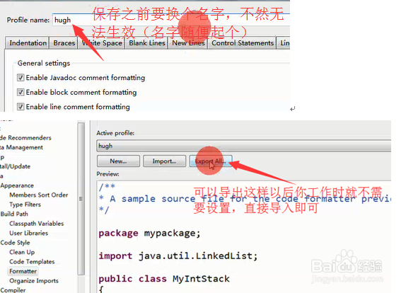 Eclipse环境搭建配置操作