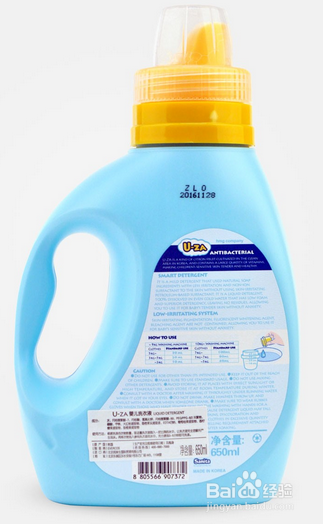 如何选择婴儿洗衣液