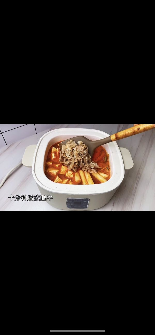 泡菜肥牛豆腐锅