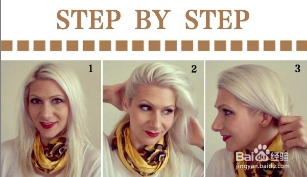 学会4款DIY 马尾也能美到爆