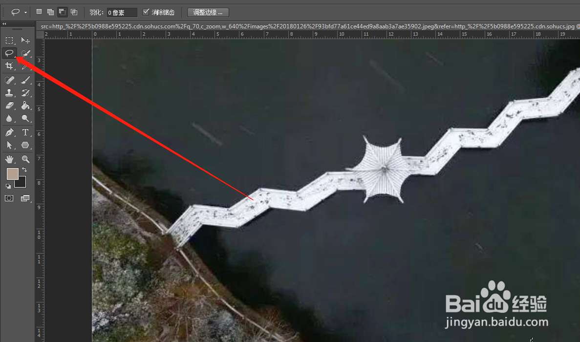 如何用ps去水印