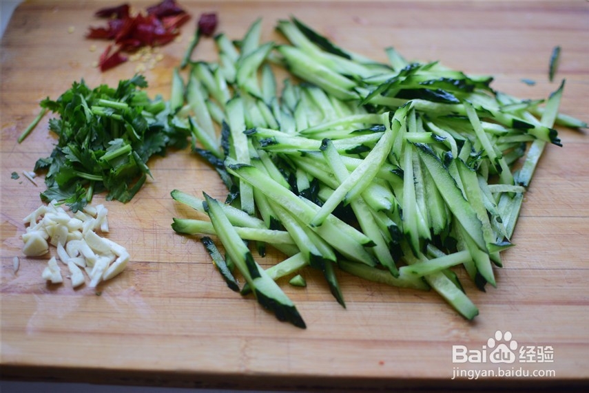 凉拌黄瓜黄花菜