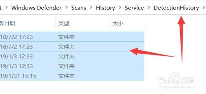 怎么解决Win11安全中心需要执行操作
