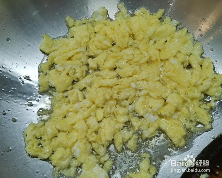 黄金水煎包的做法