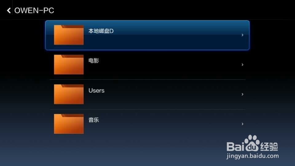 用小米电视读取PC端视频图像