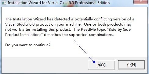win7如何安装vc6.0