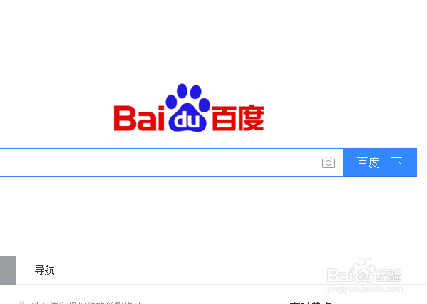 pdf文档怎么去水印