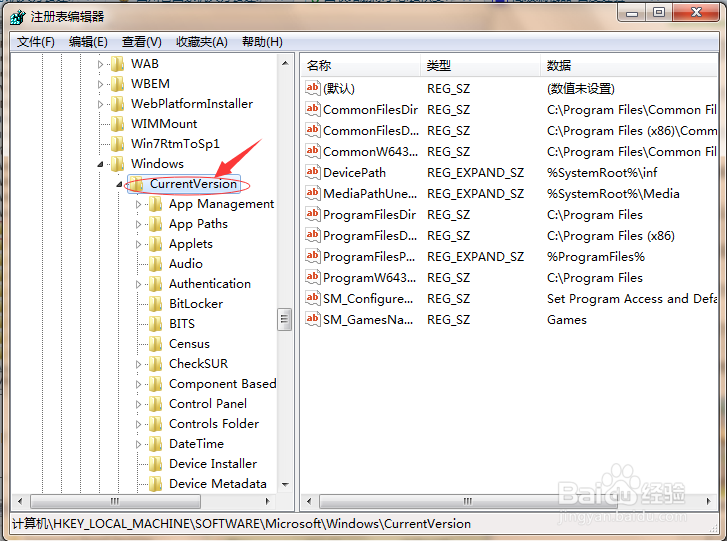 图解文件删除并且回收站清空了怎么恢复