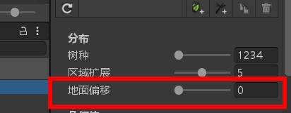 Unity如何设置树模型的分布选项