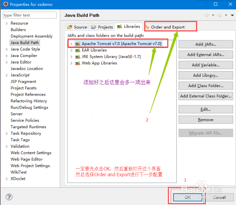 eclipse打开JSP页面时，找不到Java Build Path