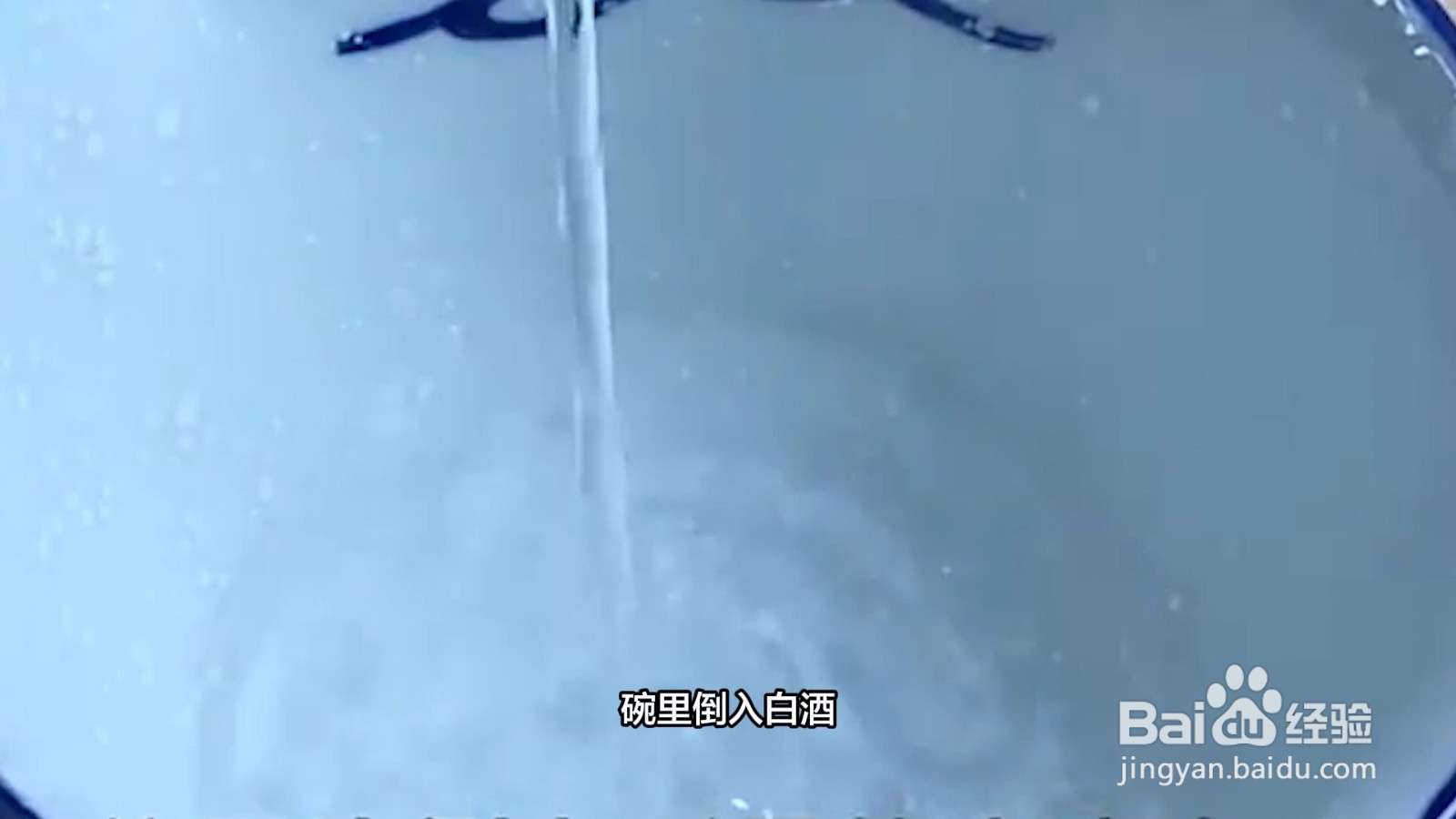 鲜肉如何冷冻保鲜