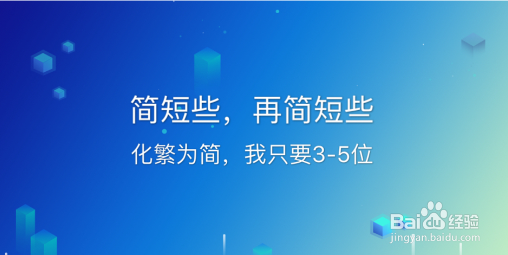新浪邮箱注册,email注册申请
