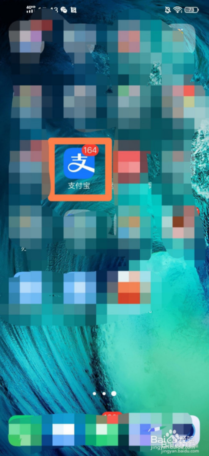 支付宝会员如何领取必胜客会员卡