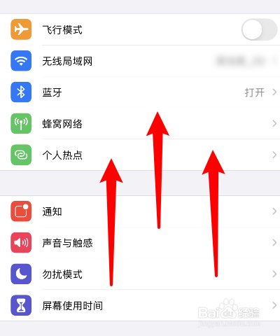 苹果相机自拍出来是反方向怎么调回来