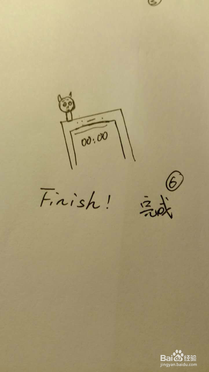 巧让耳机变废为宝