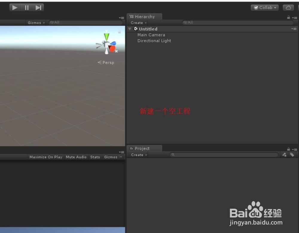 Unity Gizmos 之 设置修改脚本的显示图标