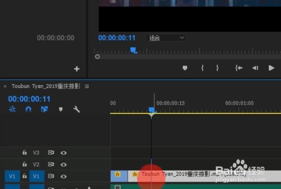 PR视频如何制作抽帧卡点效果
