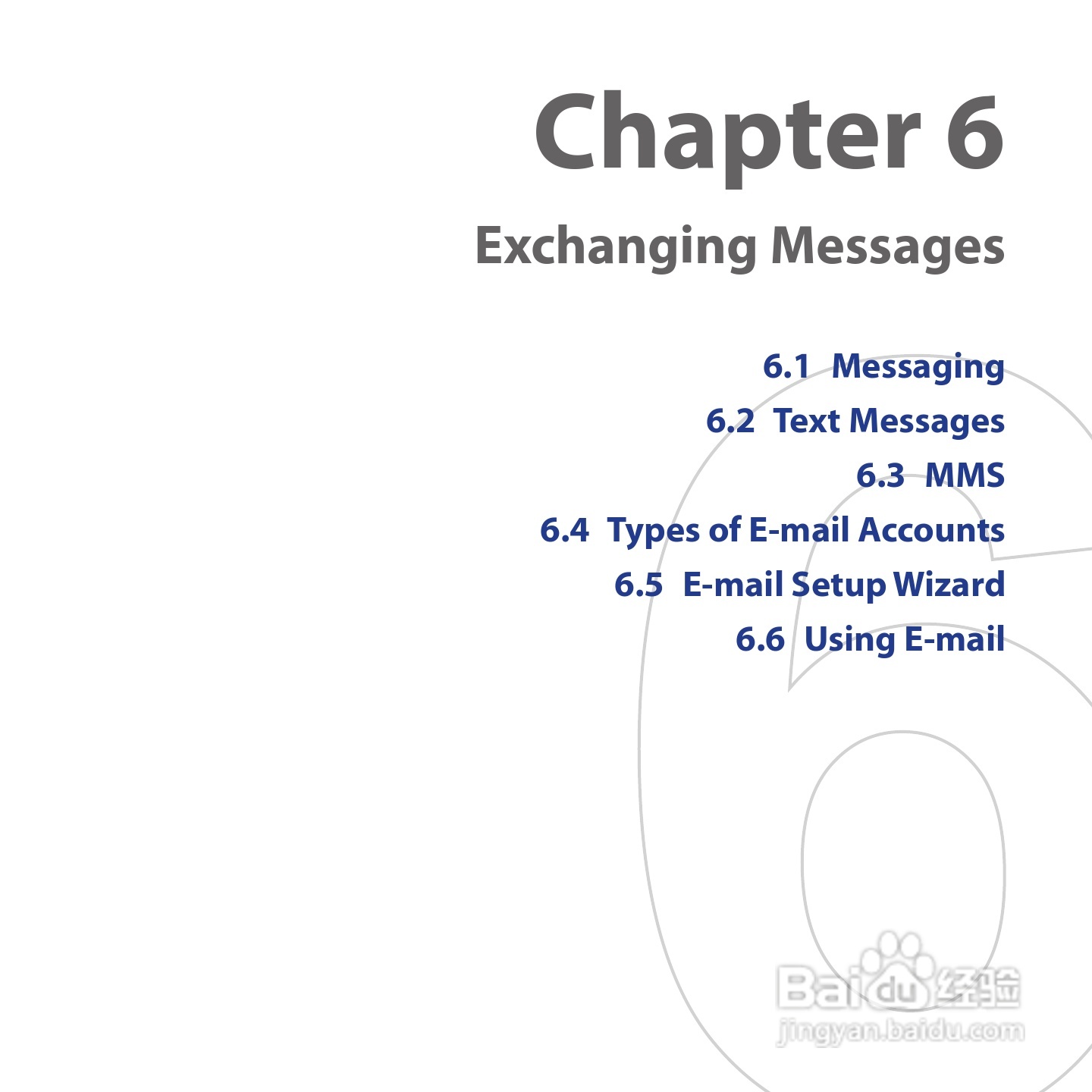 HTC Touch Cruise手机说明书:[11]